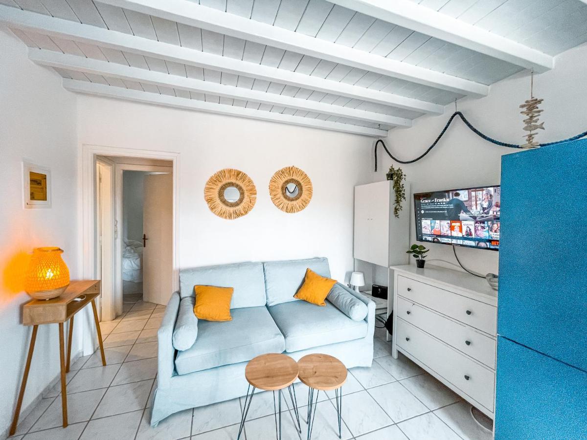 Cosy At - Cielo Homes Kalafatis