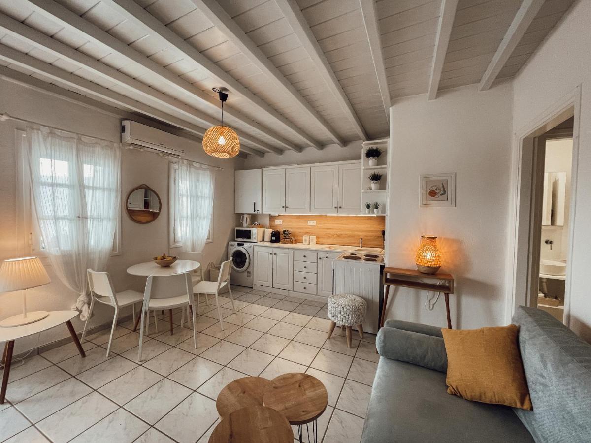 Cosy At - Cielo Homes Appartement *